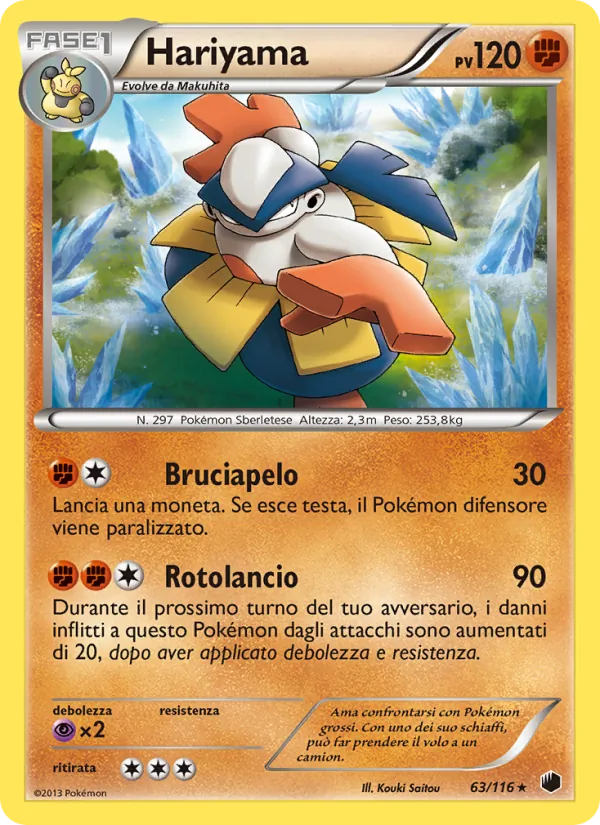 Hariyama (Plasma Freeze #63/116)