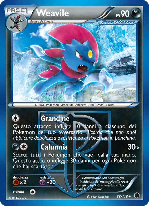 Weavile (Glaciazione Plasma #66/116)