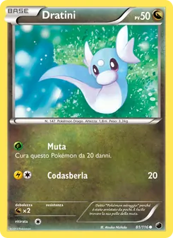 Dratini (Glaciazione Plasma #81/116)