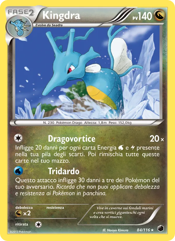 Kingdra (Plasma Freeze #84/116)