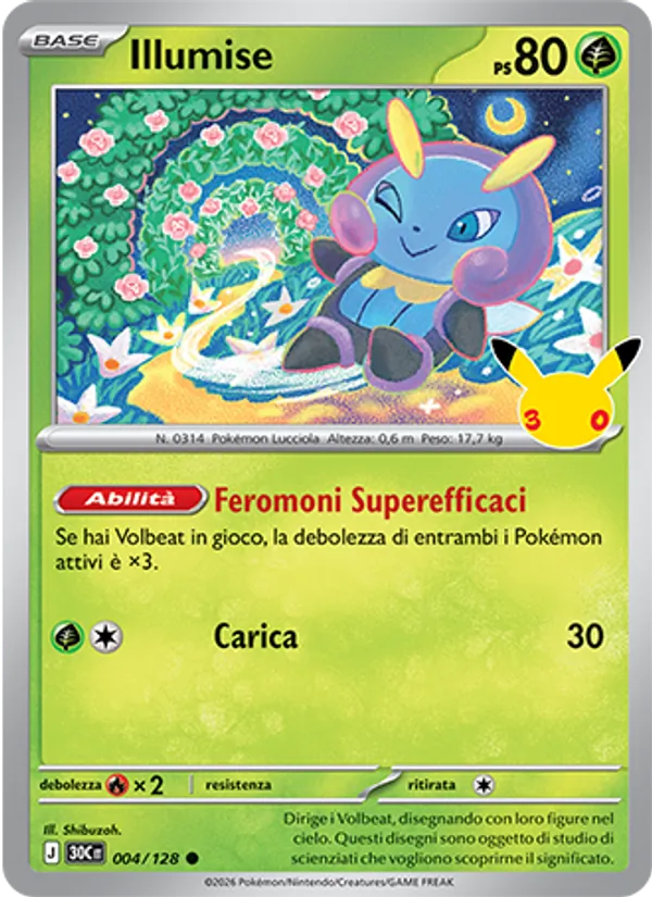 Illumise (30° Anniversario #004/128)