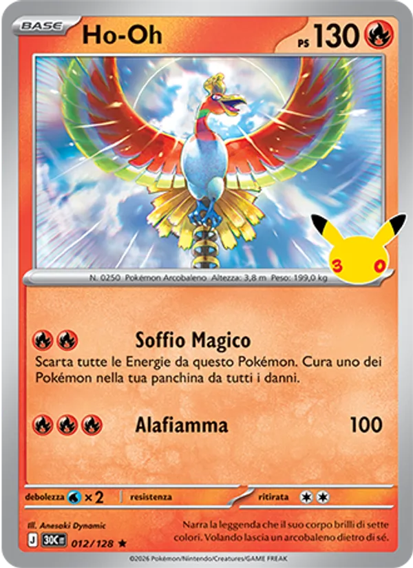 Ho-Oh (30th Celebration #012/128)