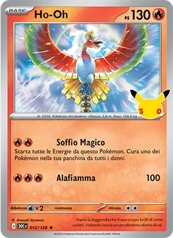 Ho-Oh (30° Anniversario #012/128)
