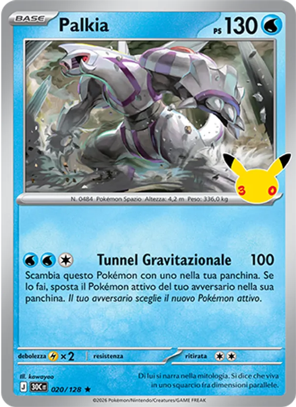 Palkia (30° Anniversario #020/128)