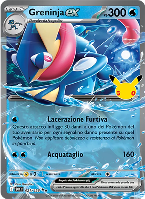 Greninja-ex (30° Anniversario #021/128)