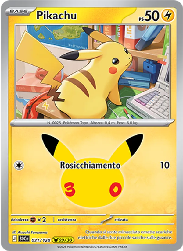 Pikachu (30th Celebration #031/128)