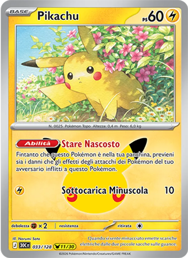 Pikachu (30th Celebration #033/128)