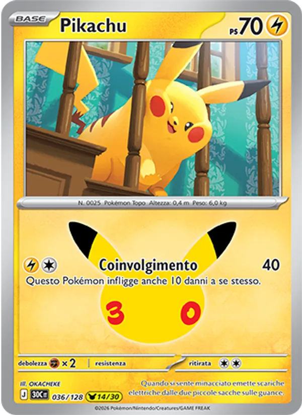 Pikachu (30th Celebration #036/128)