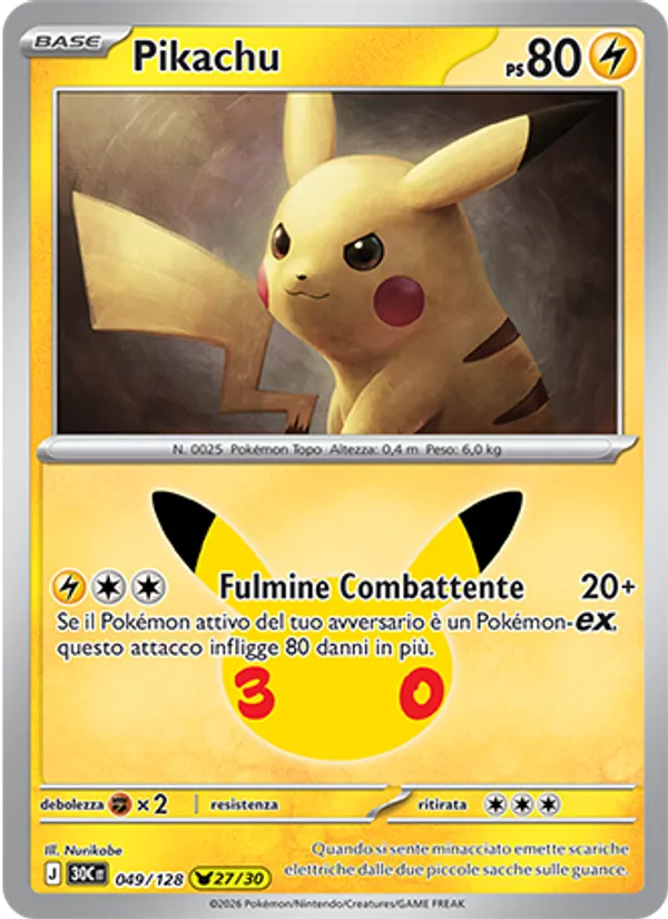 Pikachu (30th Celebration #049/128)