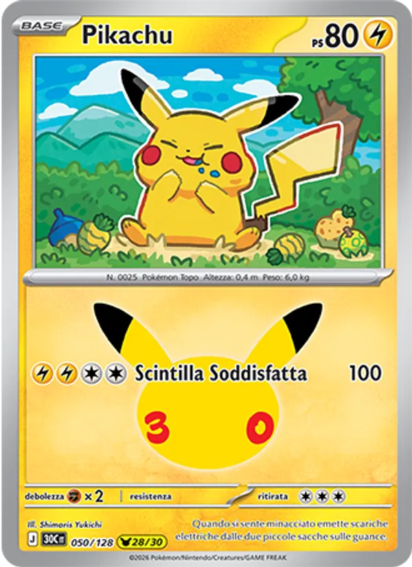 Pikachu (30th Celebration #050/128)