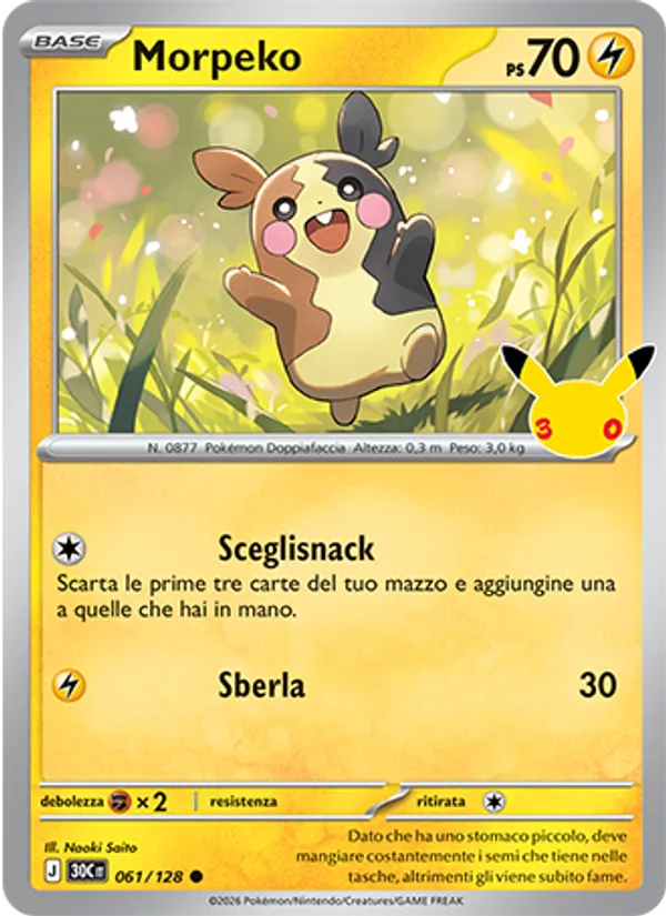 Morpeko (30th Celebration #061/128)