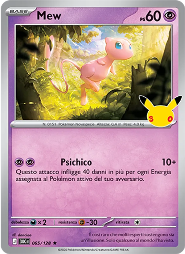 Mew (30° Anniversario #065/128)