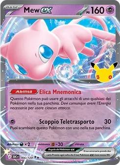 Mew-ex (30° Anniversario #066/128)