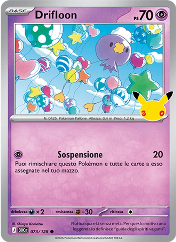 Drifloon (30° Anniversario #073/128)