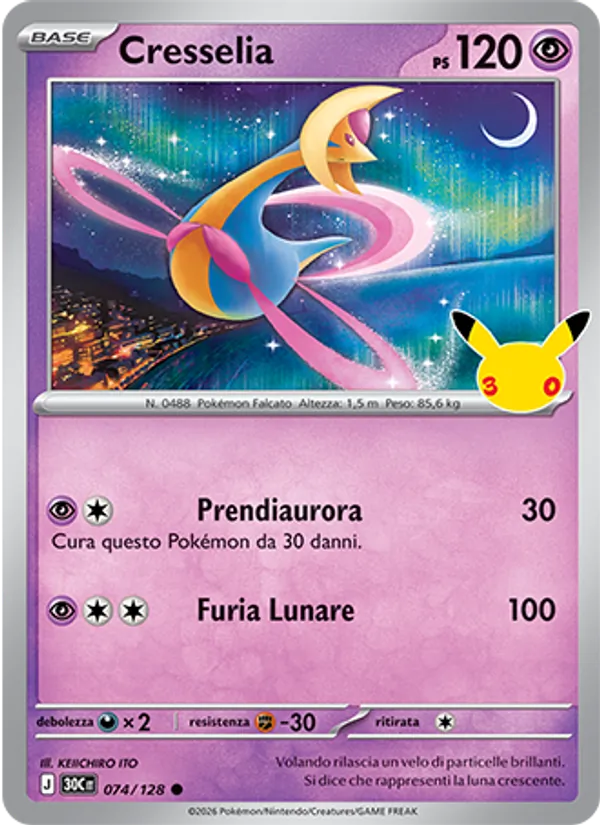 Cresselia (30th Celebration #074/128)