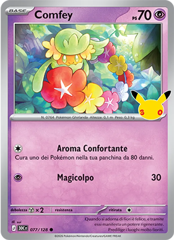 Comfey (30° Anniversario #077/128)