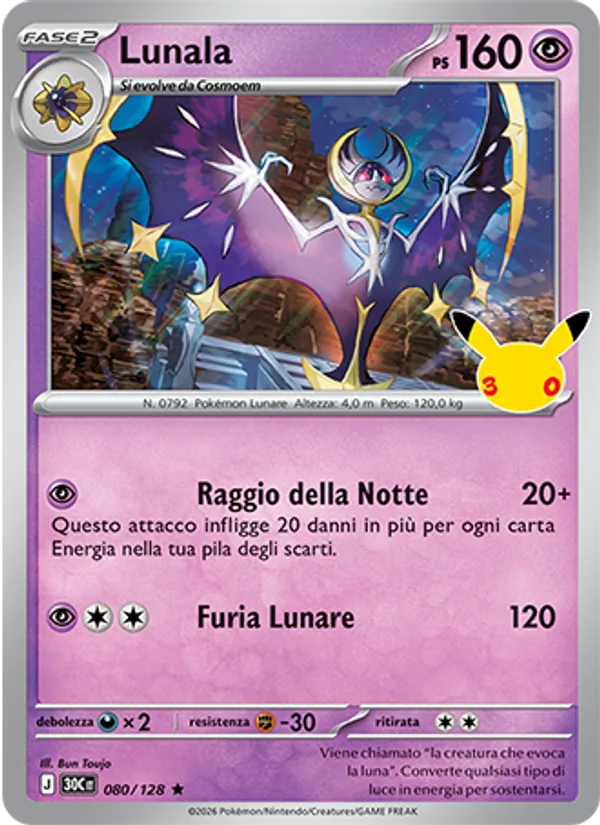 Lunala (30° Anniversario #080/128)