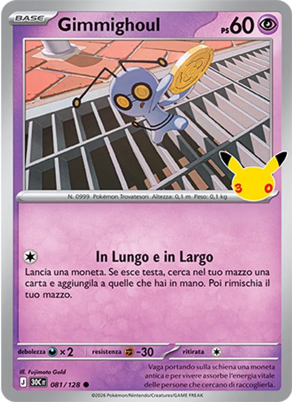 Gimmighoul (30° Anniversario #081/128)