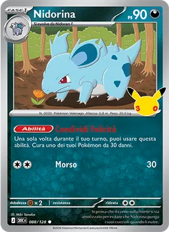 Nidorina (30° Anniversario #088/128)