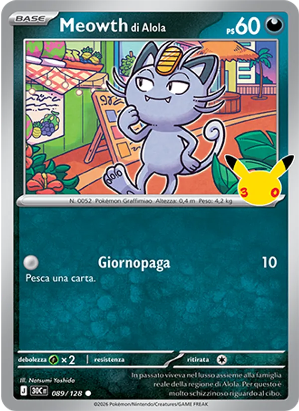 Meowth di Alola (30° Anniversario #089/128)