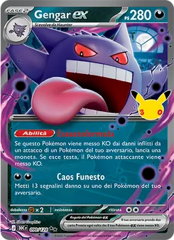 Gengar-ex (30° Anniversario #090/128)