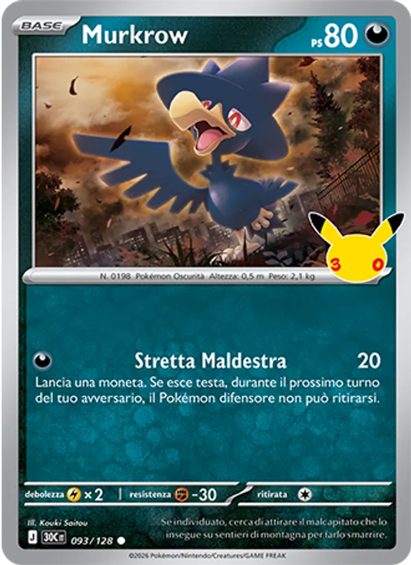 Murkrow (30th Celebration #093/128)