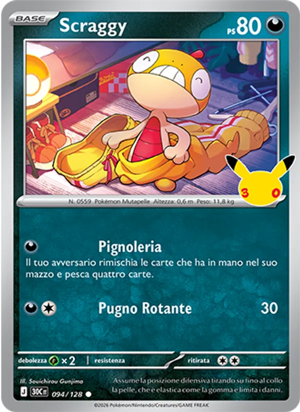 Scraggy (30° Anniversario #094/128)