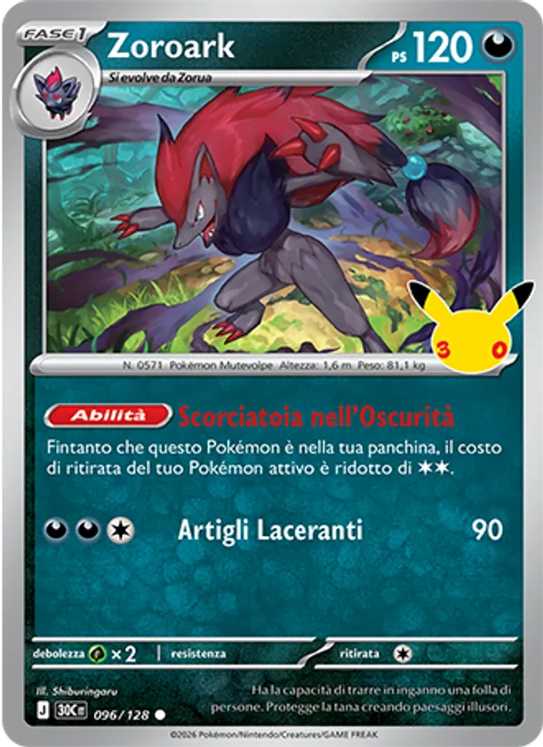 Zoroark (30° Anniversario #096/128)