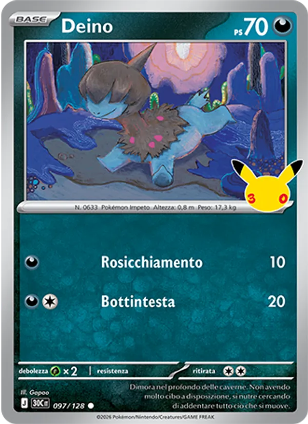 Deino (30° Anniversario #097/128)