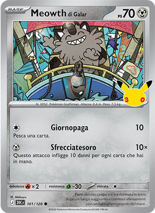 Meowth di Galar (30° Anniversario #101/128)