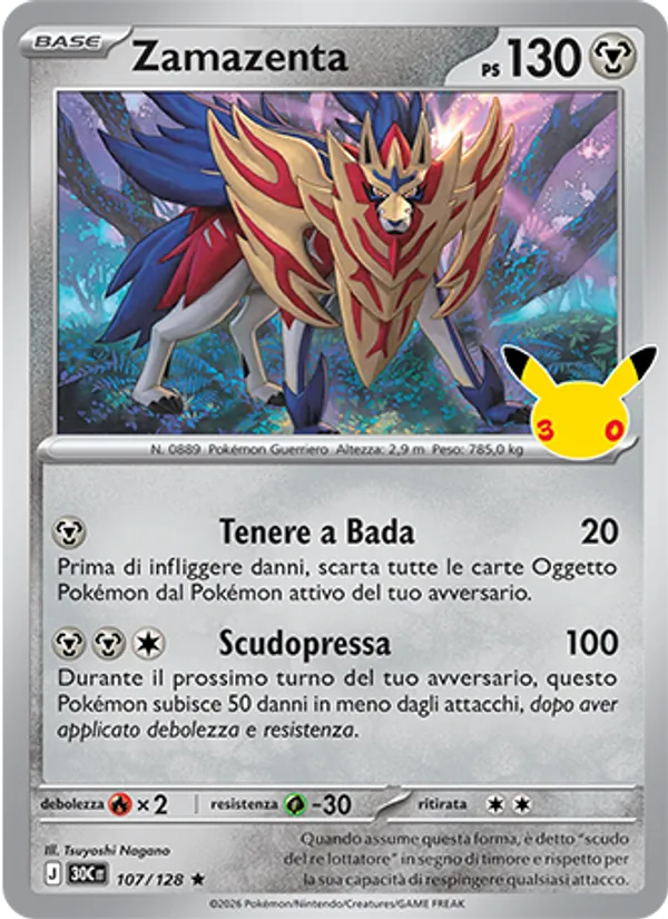 Zamazenta (30° Anniversario #107/128)