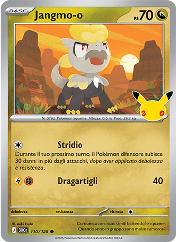 Jangmo-o (30° Anniversario #110/128)