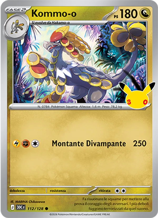 Kommo-o (30° Anniversario #112/128)