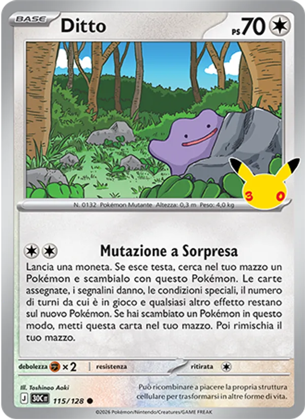 Ditto (30th Celebration #115/128)