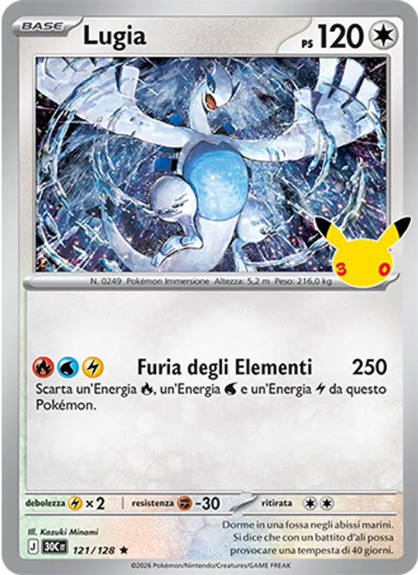 Lugia (30th Celebration #121/128)