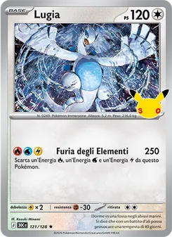 Lugia (30° Anniversario #121/128)