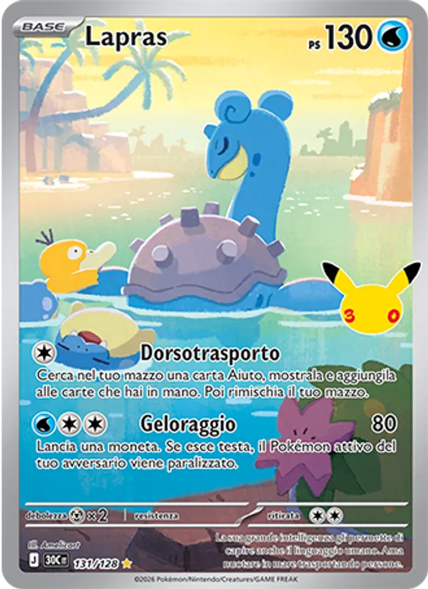 Lapras (30th Celebration #131/128)