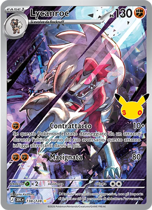 Lycanroc (30° Anniversario #138/128)