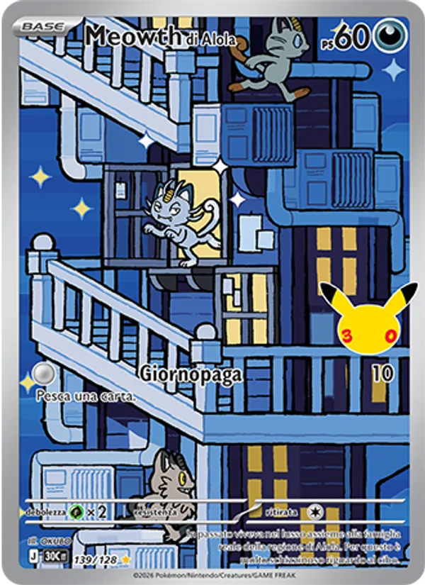 Meowth di Alola (30° Anniversario #139/128)