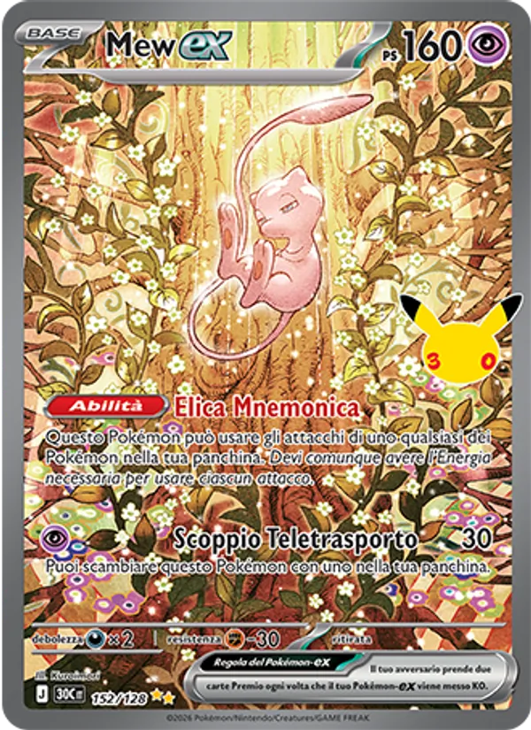 Mew-ex (30° Anniversario #152/128)