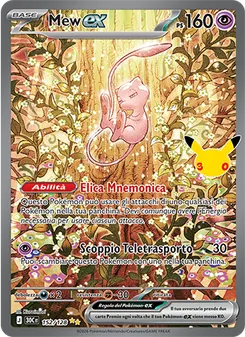 Mew-ex (30° Anniversario #152/128)