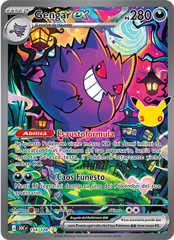 Gengar-ex (30° Anniversario #154/128)