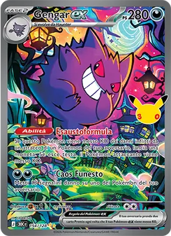 Gengar-ex (30° Anniversario #154/128)