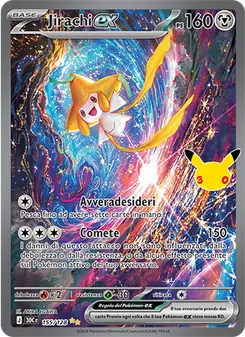 Jirachi-ex (30° Anniversario #155/128)