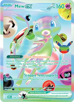 Mew-ex (30° Anniversario #158/128)