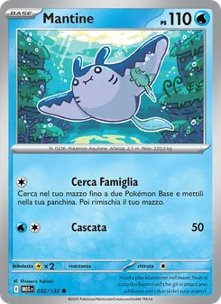 Mantine (Megaevoluzione #032/132)
