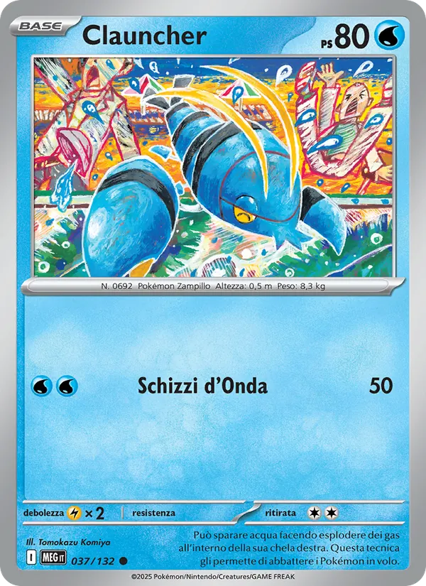 Clauncher (Mega Evolution #037/132)