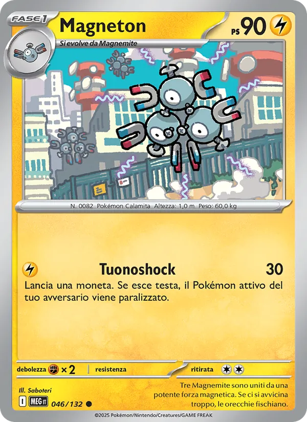 Magneton (Megaevoluzione #046/132)
