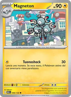 Magneton (Megaevoluzione #046/132)