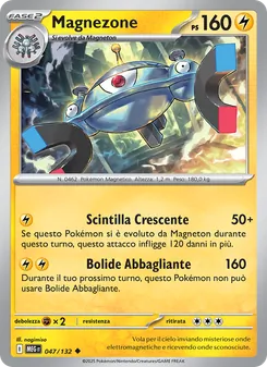 Magnezone (Megaevoluzione #047/132)